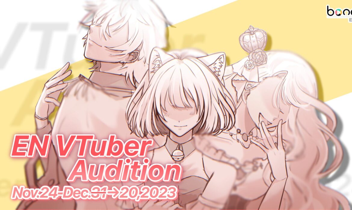 2023 EN VTuber Auditions Now Open!