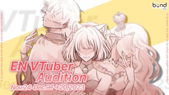 2023 EN VTuber Auditions Now Open!