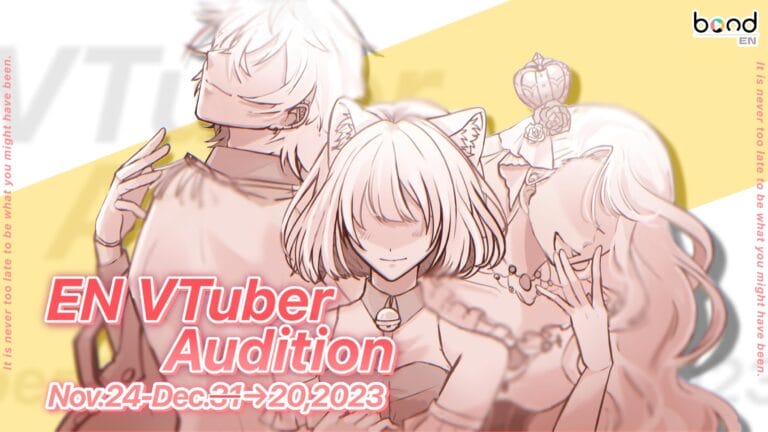 2023 EN VTuber Auditions Now Open!