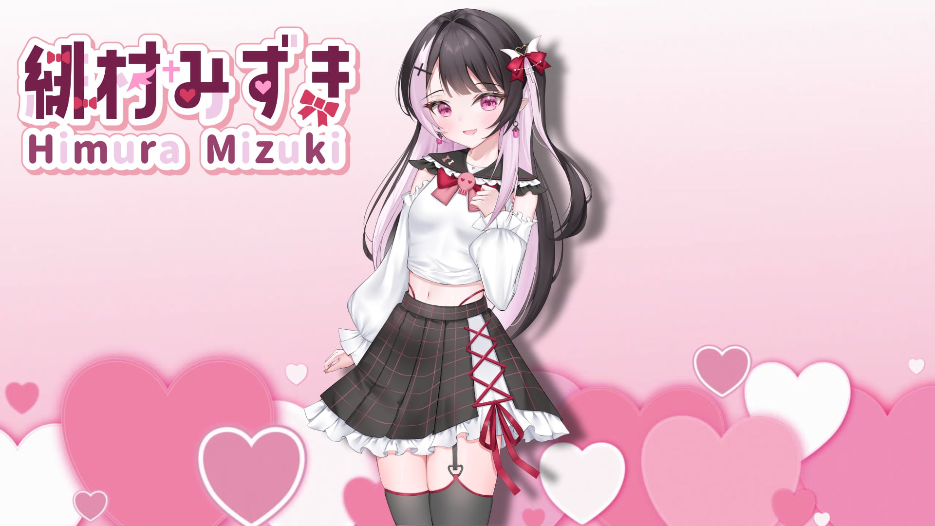 bondlive EN Himura Mizuki Debut Voice Pack – VTuber/VStreamers Company ...