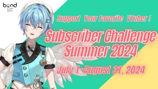 Subscriber Challenge Summer 2024