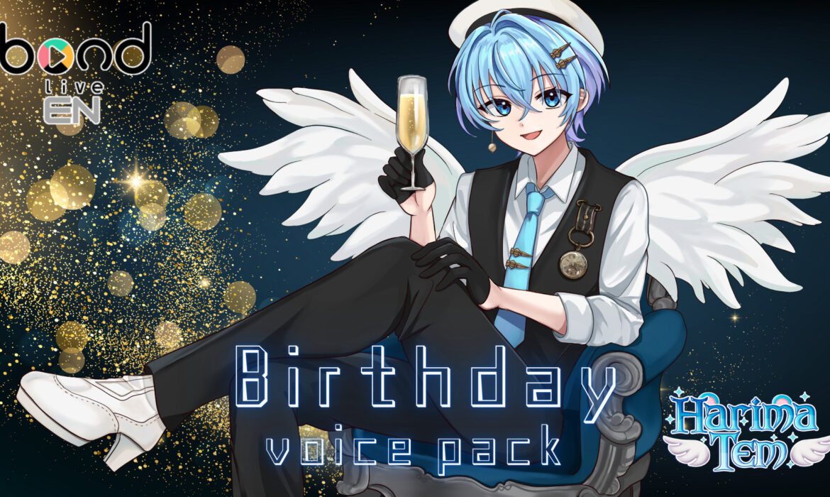 Harima Tem Birthday Voice Pack Now Available!