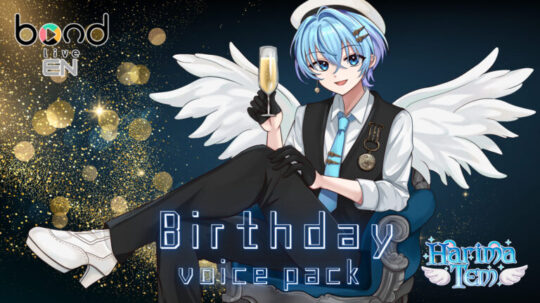 Harima Tem Birthday Voice Pack Now Available!