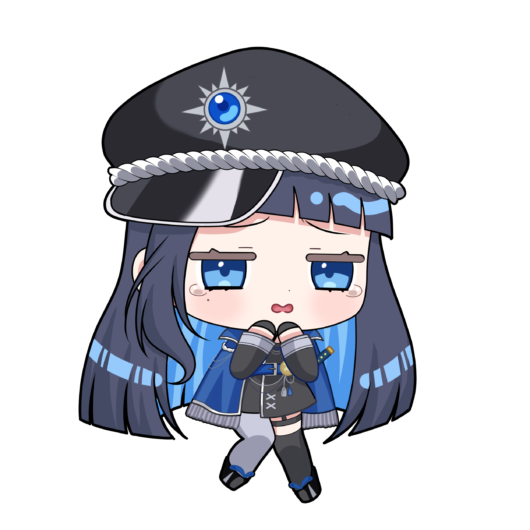Erebus Grey