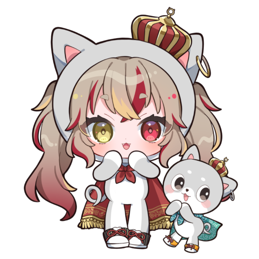 Kirina