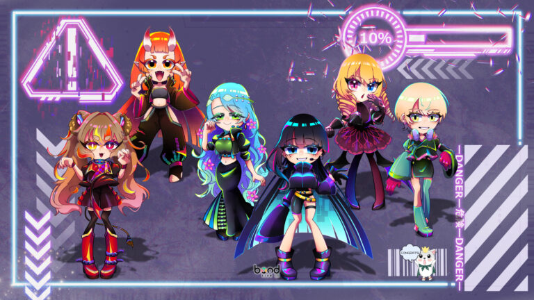 Company event “VStreamer Cup” #3