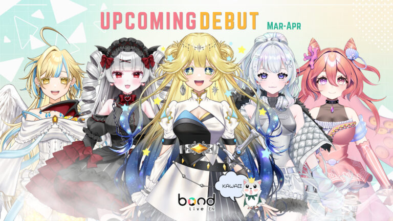 The final member of Gen2