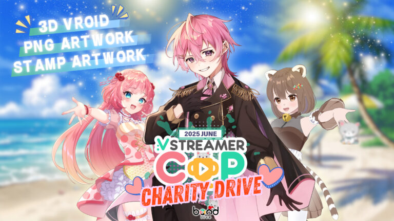 Company event &ldquo;VStreamer Cup Charity Drive&rdquo;