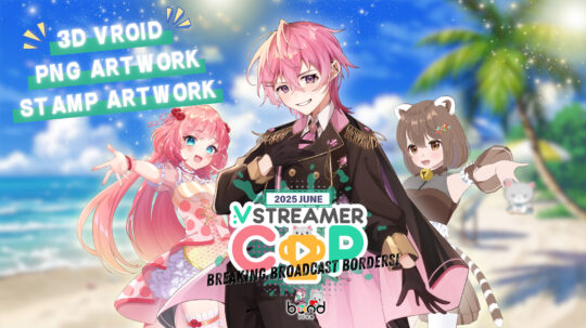 Company event “VStreamer Cup” #4 in June