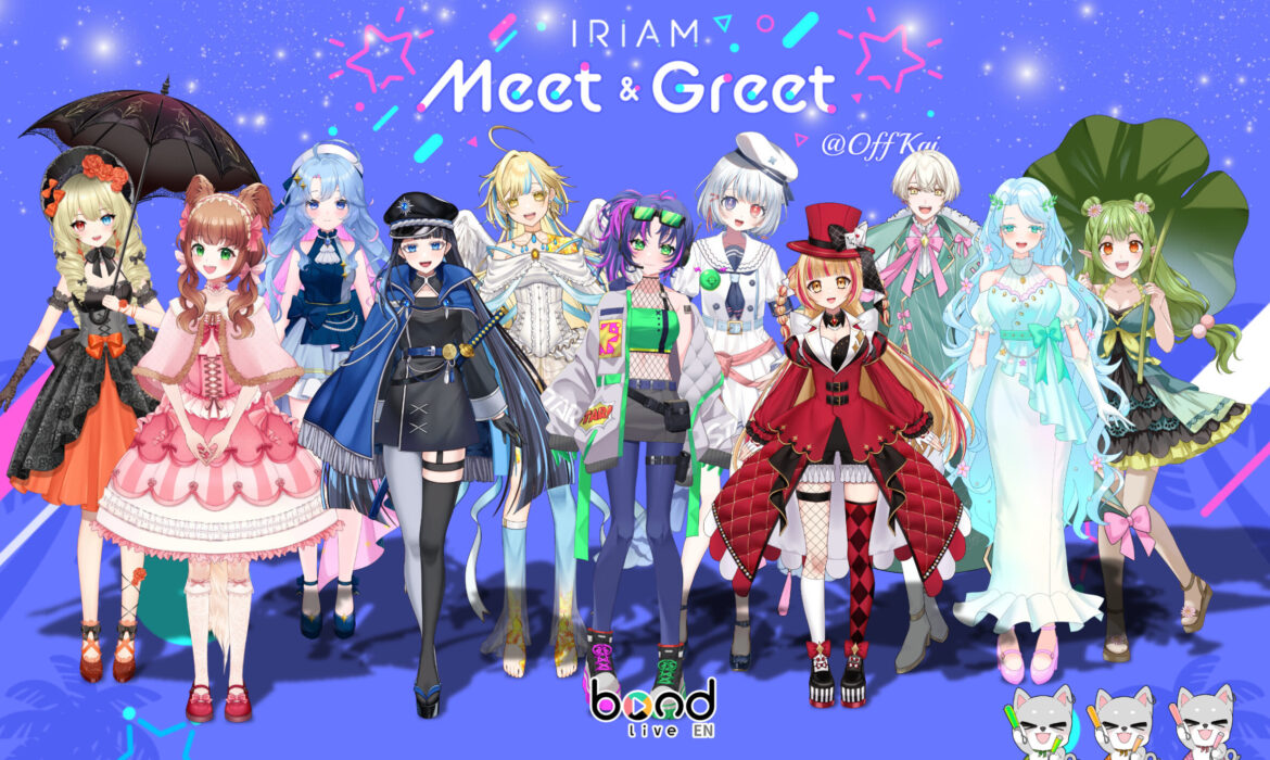 Bondlive EN “bondies” will appear at OffKai Expo 2025 for an IRIAM Meet & Greet!