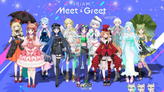 Bondlive EN “bondies” will appear at OffKai Expo 2025 for an IRIAM Meet & Greet!