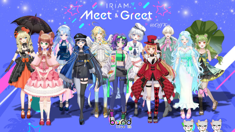 Bondlive EN “bondies” will appear at OffKai Expo 2025 for an IRIAM Meet & Greet!