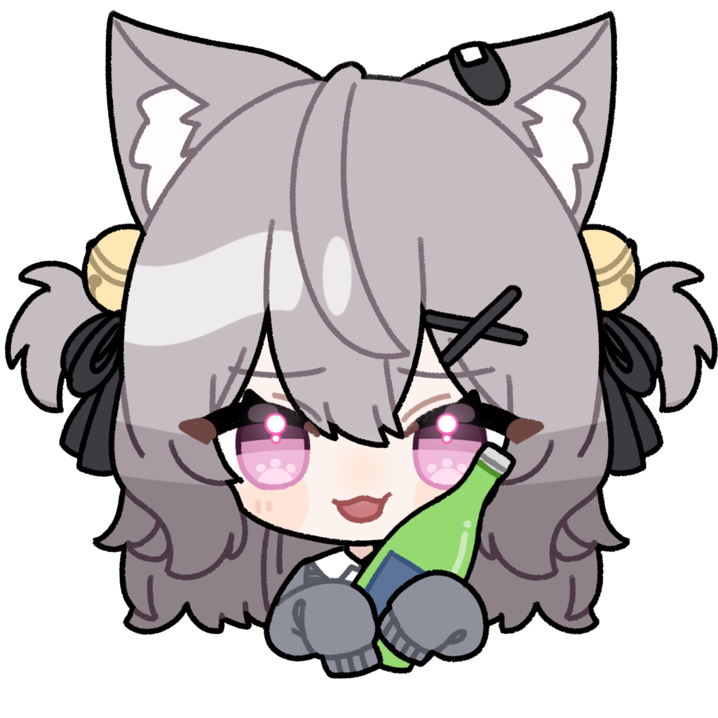 nenai
