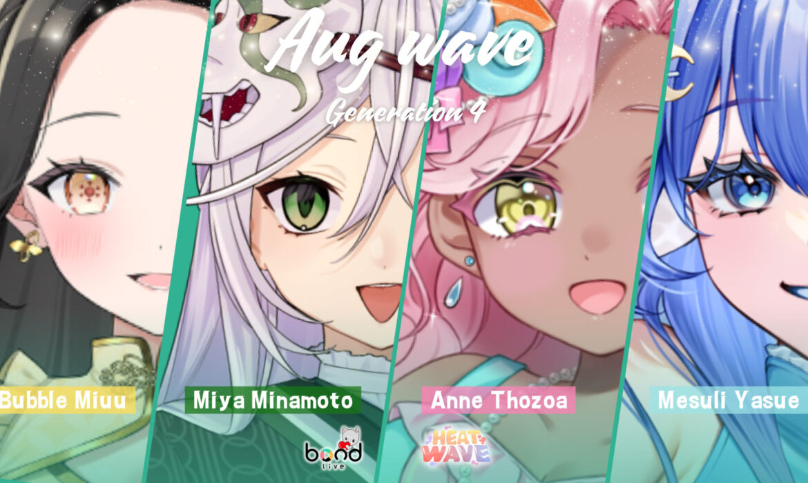 Gen4 Aug-wave revealed