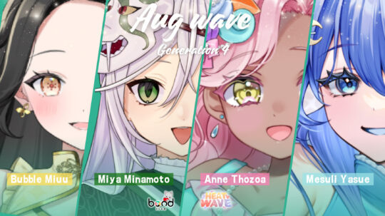 Gen4 Aug-wave revealed