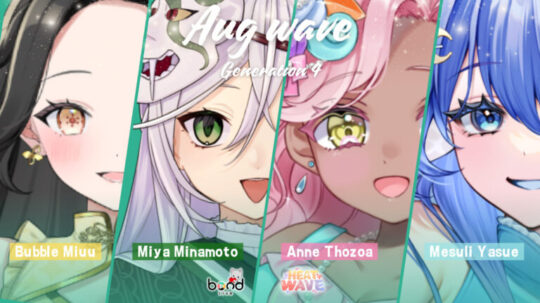 Gen4 Aug-wave revealed