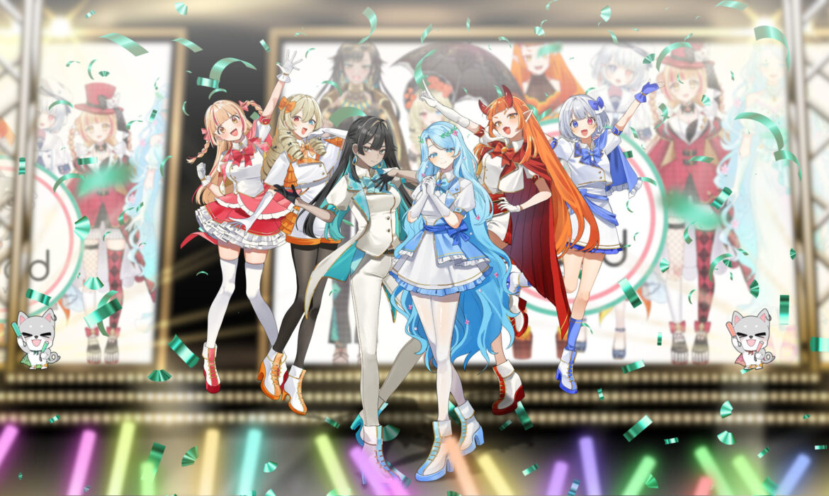 bondlive EN Launches Group Outfit Project!