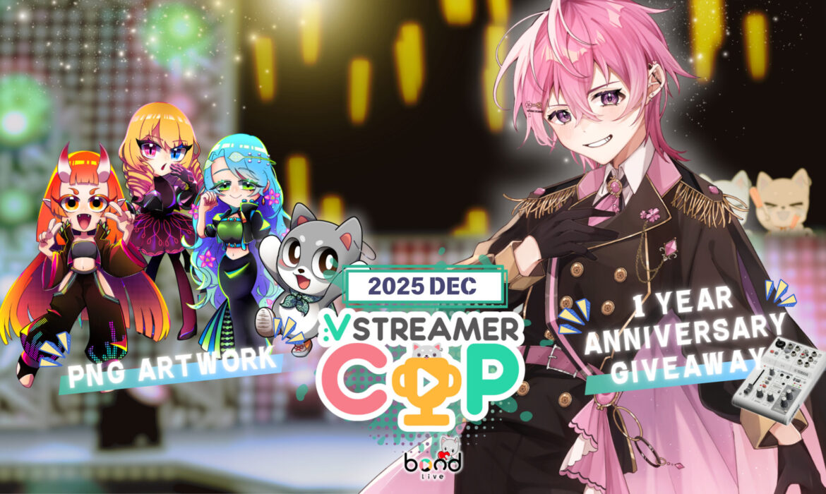 Company event “VStreamer Cup #5”