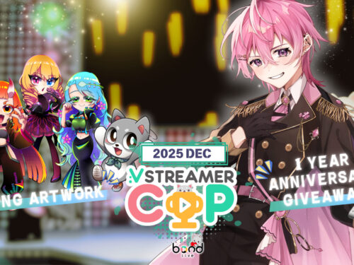 Company event “VStreamer Cup #5”