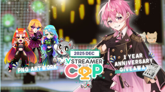 Company event “VStreamer Cup #5”