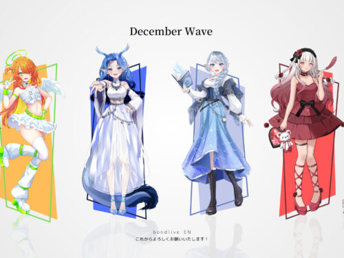 Gen 4 December wave just dropped!