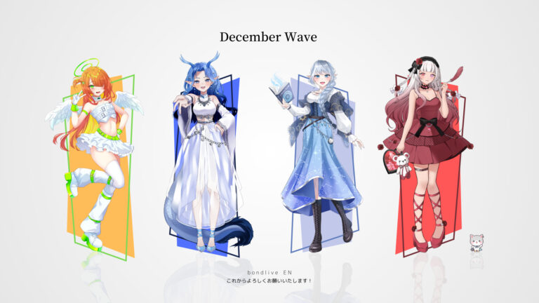 Gen 4 December wave just dropped!