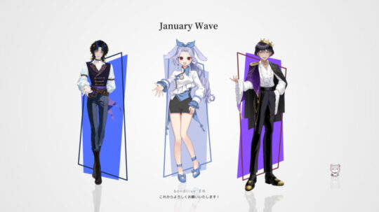 January wave is just out !
