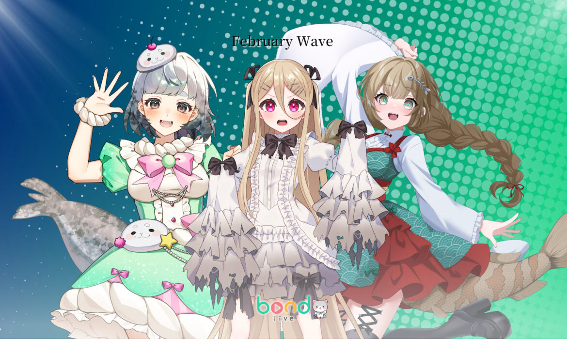 February Wave of BondLive EN VTubers Just Out!