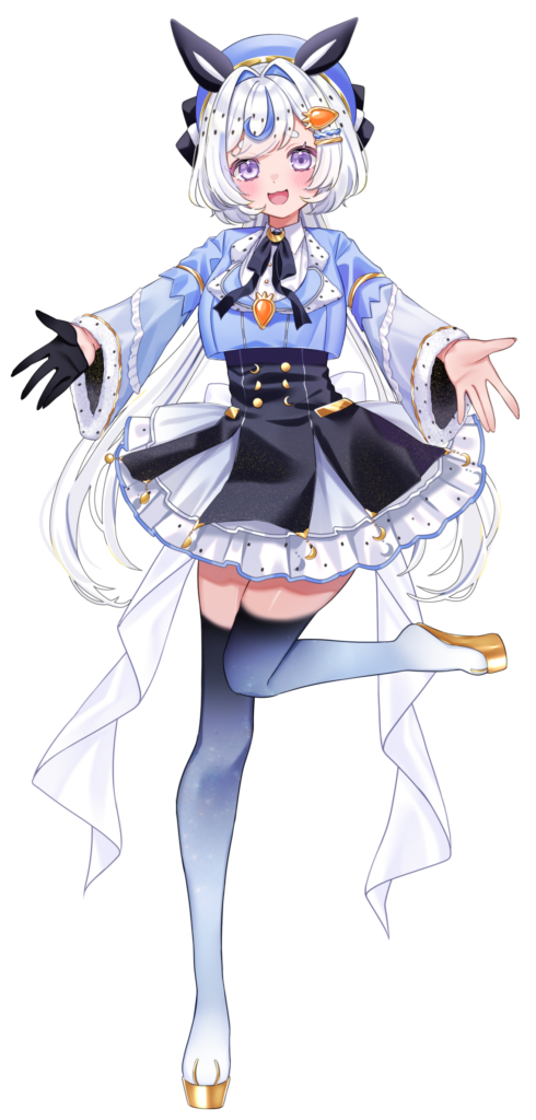 Usagi Uchumi