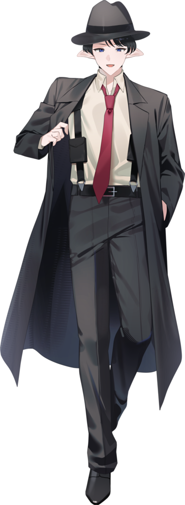 Inou Kage