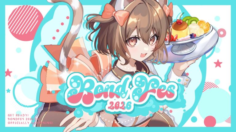 V Streamer Cup x bond Fes
