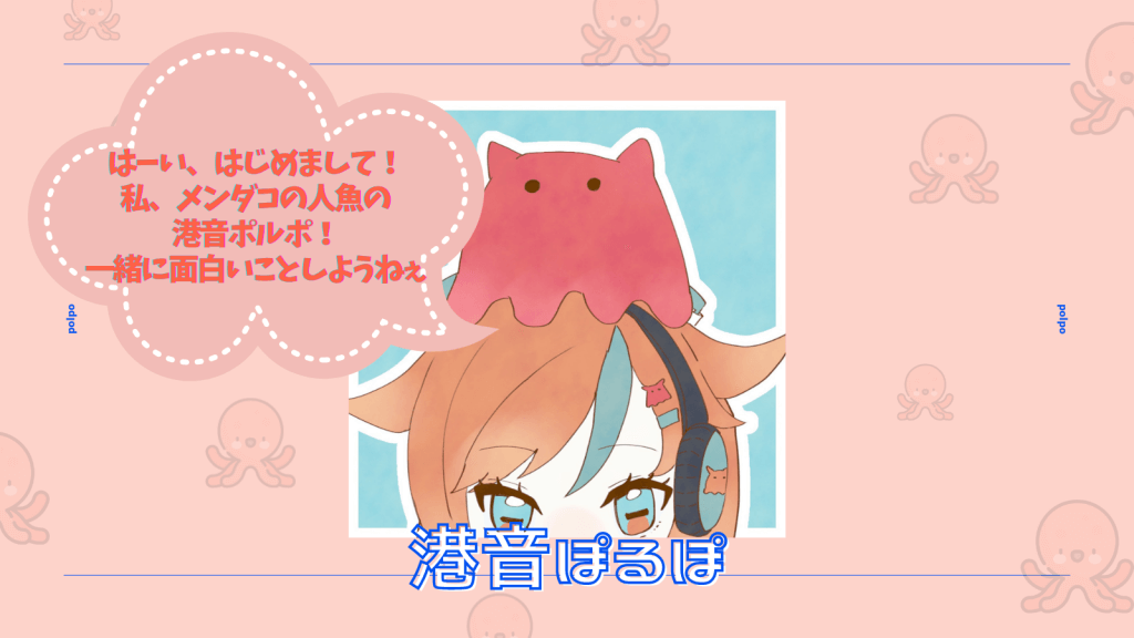 赤と黄色 女性 写真 安全 文化 Twitterの投稿 (3)
