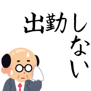 IRIAMのサムネイル2 IRIAMのサムネイル2